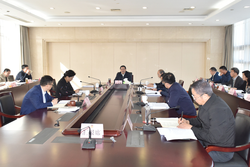 市政協召開黨組中心組學習（擴大）會議 王安順主持會議