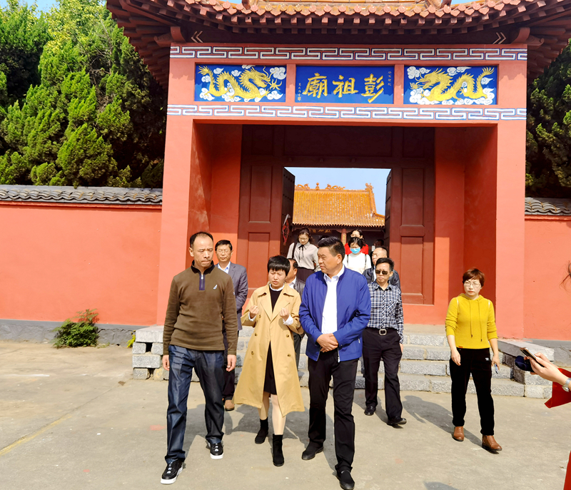 眉山市彭山區(qū)政協(xié)來銅考察彭祖文化