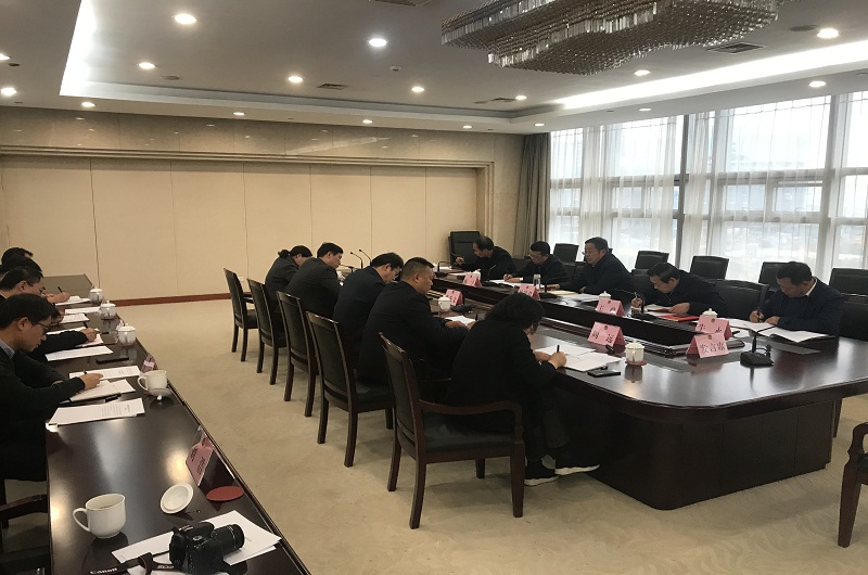 市政協(xié)機(jī)關(guān)黨組召開中心組學(xué)習(xí)暨機(jī)關(guān)黨組巡察工作聯(lián)絡(luò)組全體人員會(huì)議