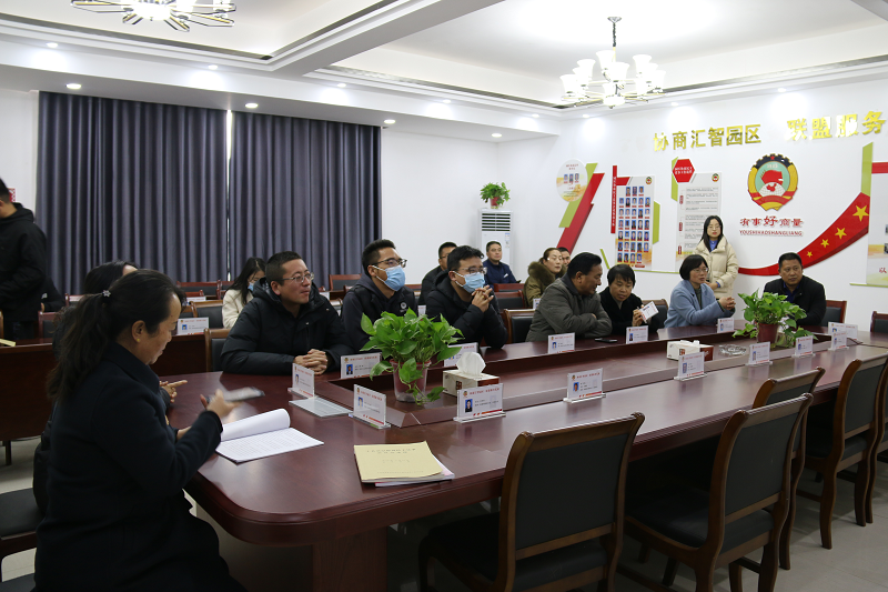 青海省共和縣政協來豐考察基層協商民主建設工作