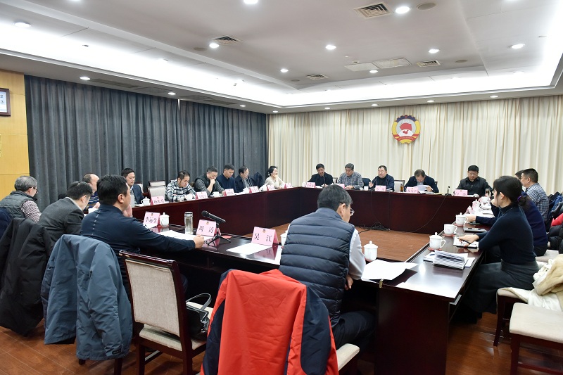 市政協提案委員會召開組成人員會議