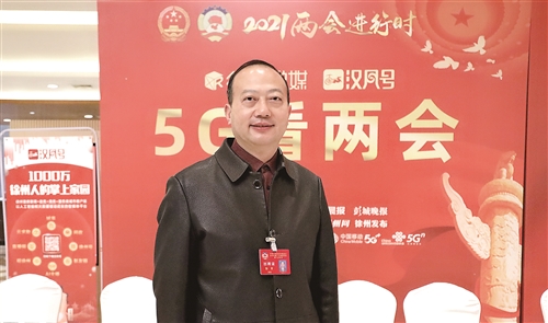 適度開發云龍湖 叫響5A級景區品牌——訪市政協委員、市文旅集團黨委副書記郭軍