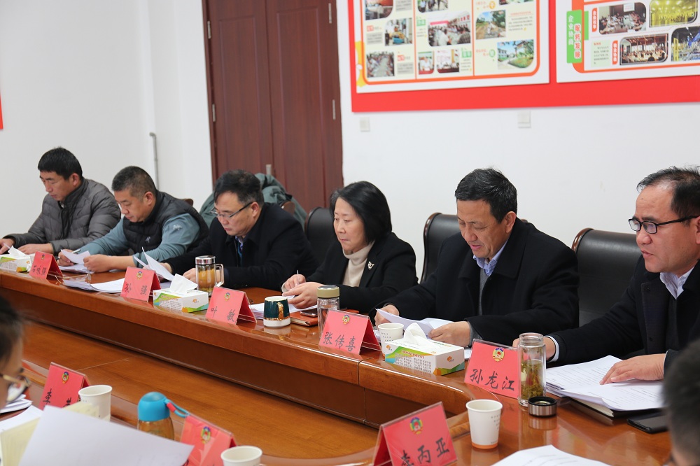 市政協召開十五屆二十二次主席會議
