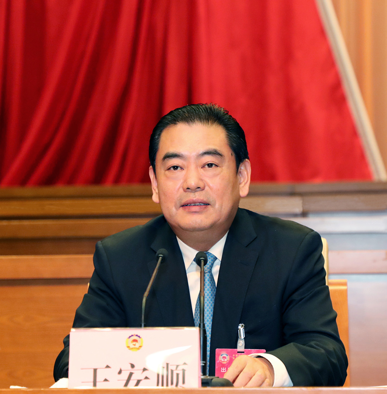 王安順在政協徐州市第十五屆委員會第六次會議閉幕時的講話