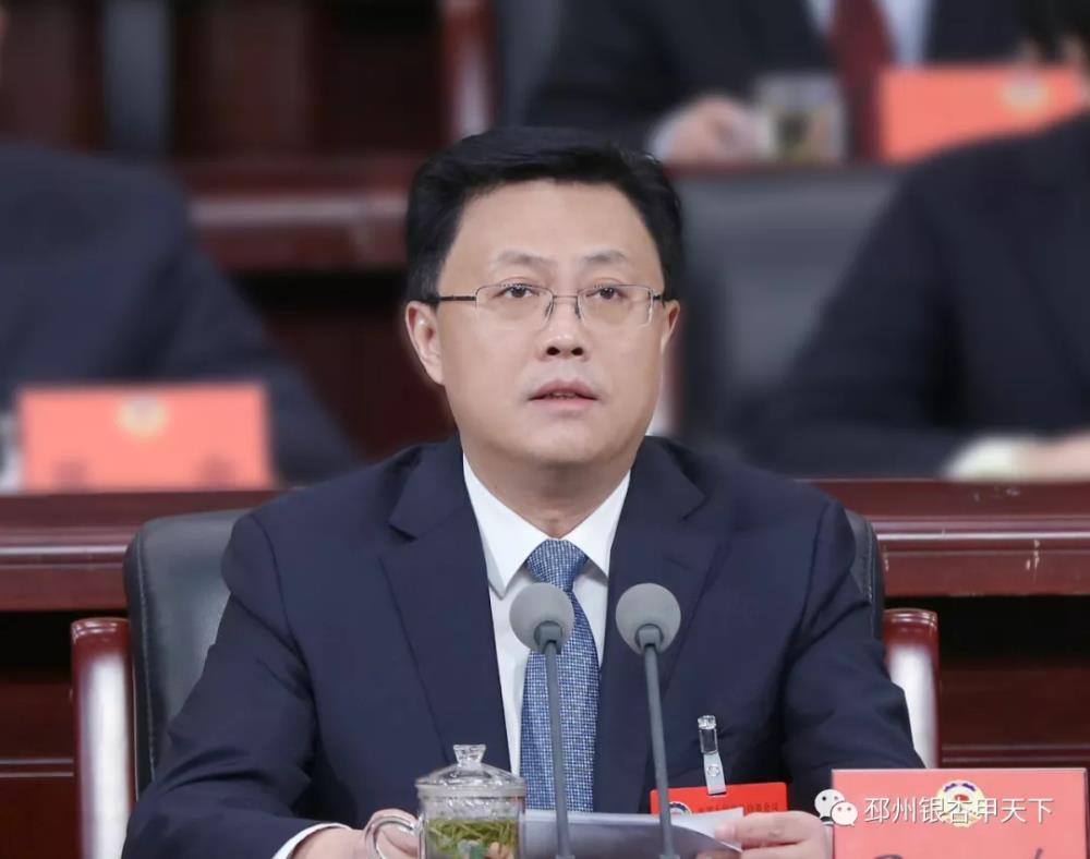 邳州市政協十五屆五次會議開幕