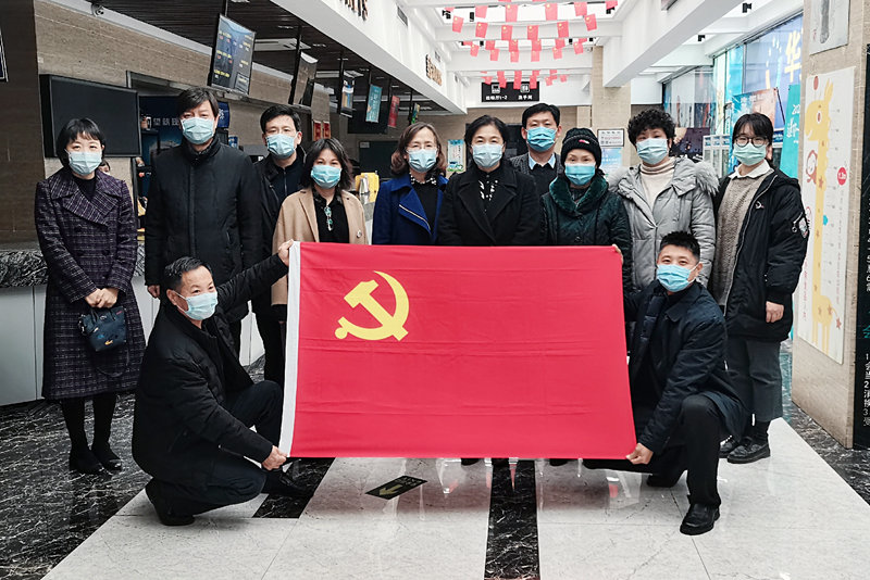 市政協(xié)專委會(huì)第二支部開展“弘揚(yáng)抗疫精神 更好履職擔(dān)當(dāng)”主題黨日活動(dòng)