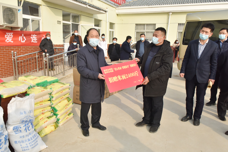 市政協走訪慰問對口幫扶村困難群眾