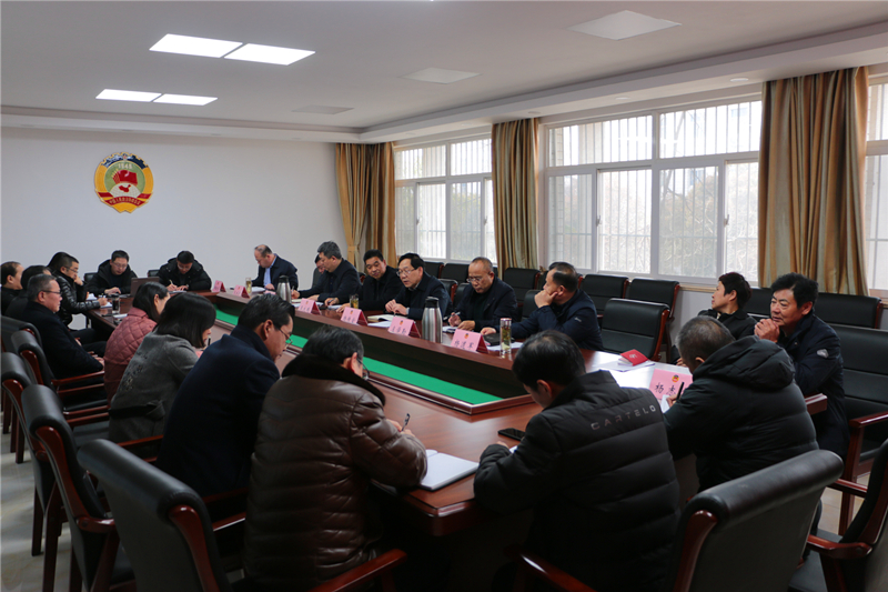 銅山區(qū)政協(xié)召開省“兩會”精神專題學(xué)習(xí)會