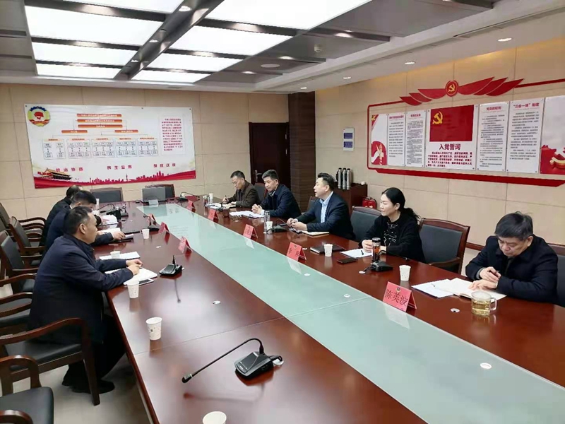泉山區(qū)政協(xié)傳達(dá)學(xué)習(xí)省政協(xié)全會精神 全力推動政協(xié)工作高點起步高效落實