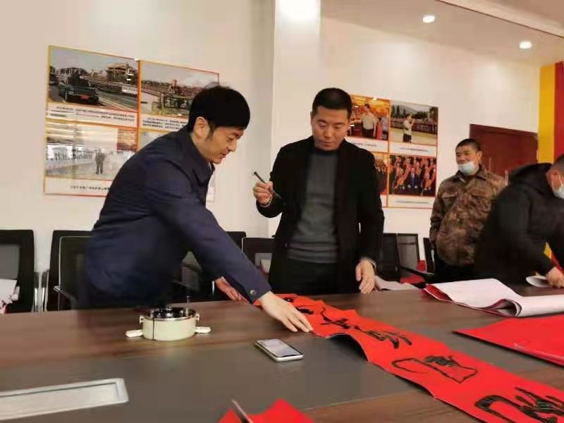 邳州市政協(xié)教育組委員開展“送春聯(lián)送溫暖送祝福”活動