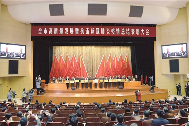 市政協獲得全市綜合考核第一等次