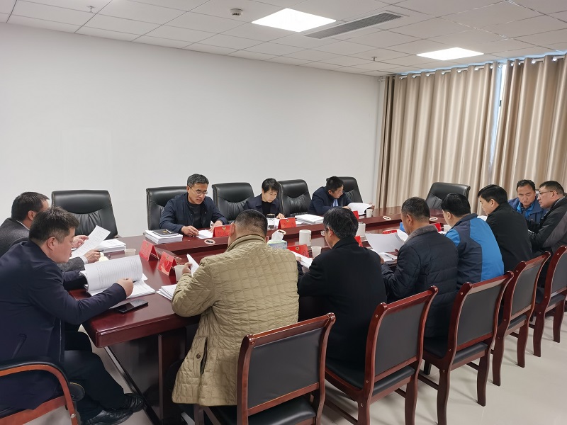 豐縣政協(xié)召開提案審查會議