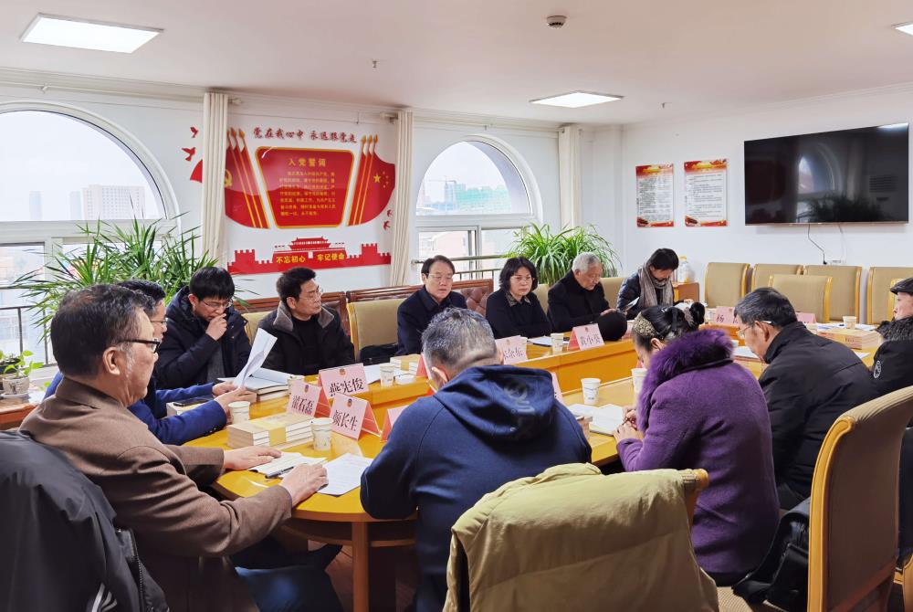 市政協召開2021年文史筆會