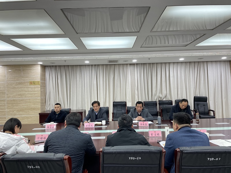 賈汪區政協召開“有事好商量”協商議事工作推進會