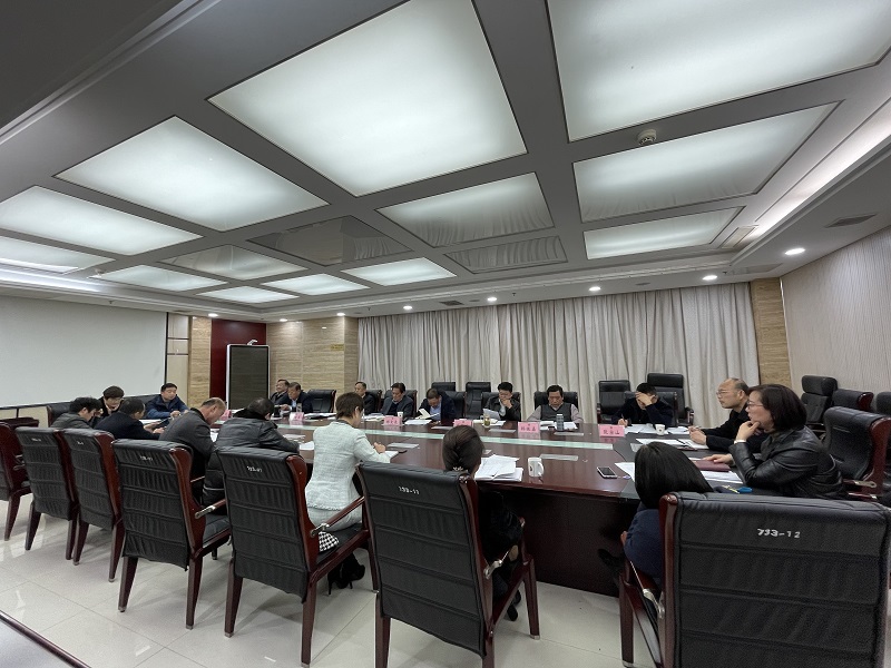 賈汪區政協召開九屆39次主席（擴大）會議