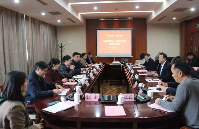江蘇泉山和安徽蕭縣跨區(qū)域協(xié)商議事共謀發(fā)展