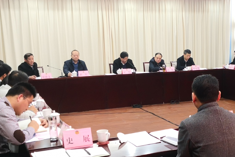 全市政協經濟科技委員會工作座談會召開
