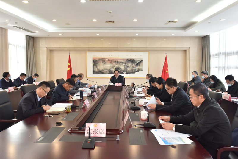 市政協十五屆四十六次主席會議傳達學習全國“兩會”精神 王安順主持