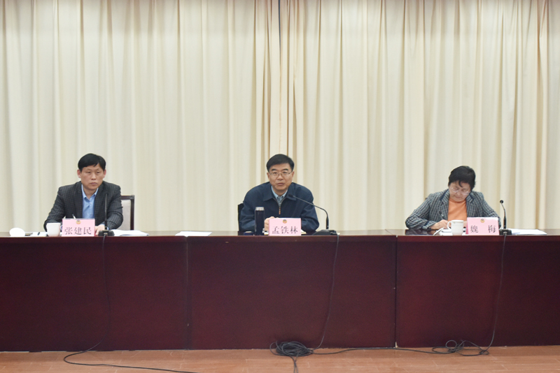 微信圖片_20210312141240.jpg