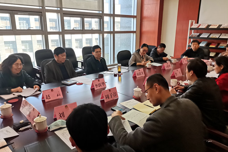 市政協(xié)召開促進(jìn)體育產(chǎn)業(yè)發(fā)展調(diào)研協(xié)商會(huì)