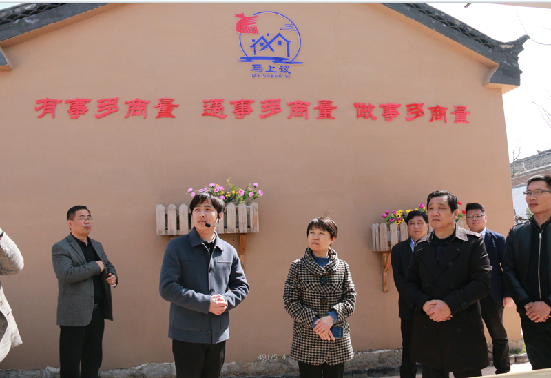 豐縣政協赴邳州、新沂、賈汪學習基層協商民主建設工作