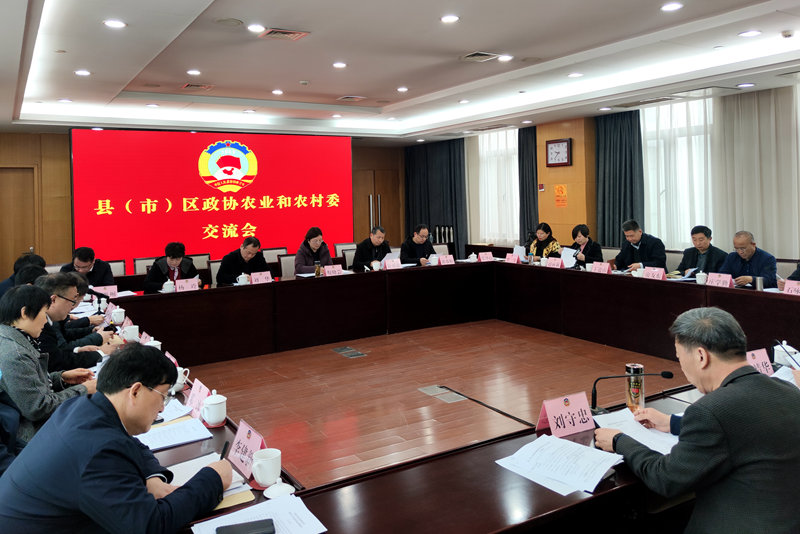 微信圖片_20210319151946_副本.jpg