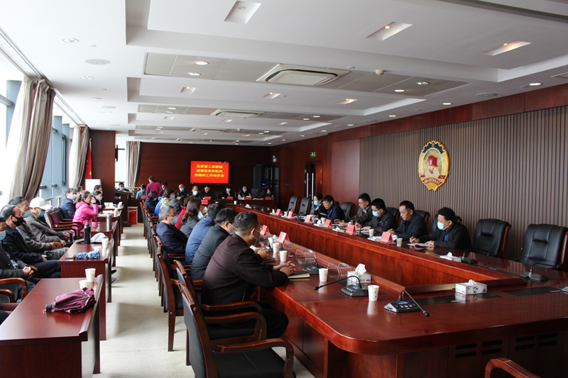 泉山區(qū)委第二巡察組巡察區(qū)政協(xié)機(jī)關(guān)組織動(dòng)員部署會(huì)召開(kāi)