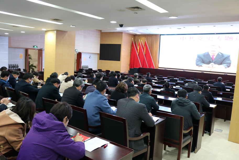 市政協全體黨員集中觀看中央黨校黨史專題講座