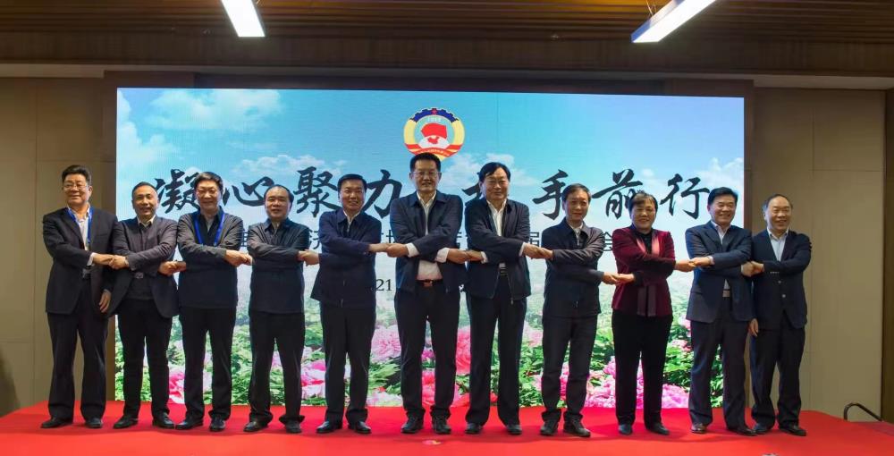淮海經濟區政協主席聯席會議暨政協系統第三屆書畫聯展開幕 吳新福出席