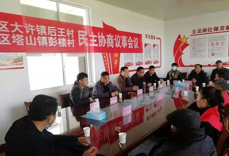 微信圖片_20210420140317.jpg