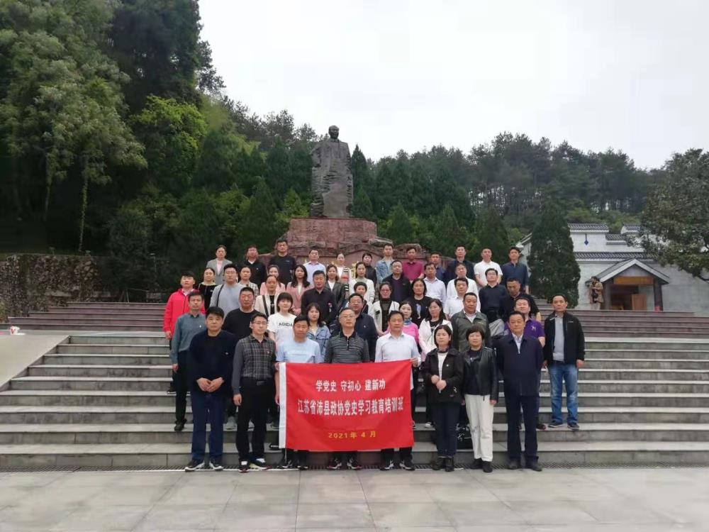 微信圖片_20210423141908.jpg