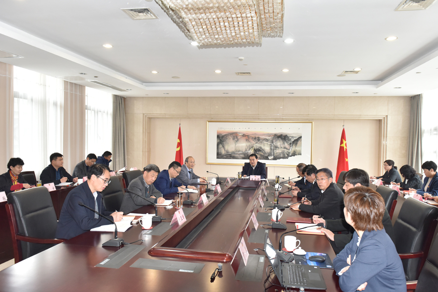 市政協黨組舉行黨史學習教育集中學習會