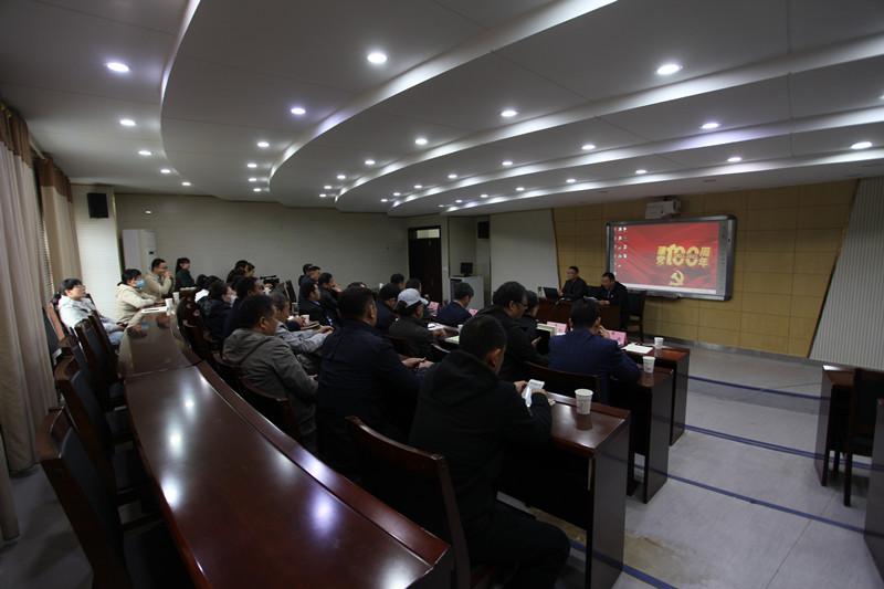 新沂市政協機關黨史學習教育專題報告會召開