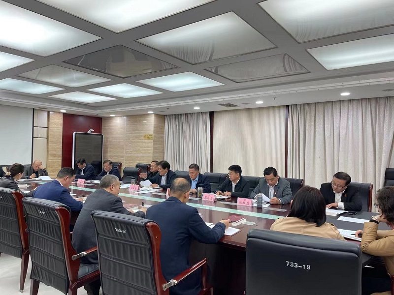 賈汪區政協召開九屆41次主席（擴大）會議