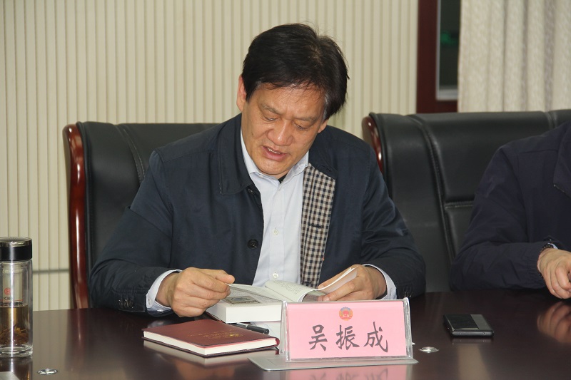 賈汪區政協機關舉行黨史學習教育集體學習交流會
