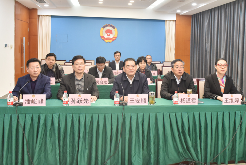 省政協召開發展?民生專題協商會 我市設分會場