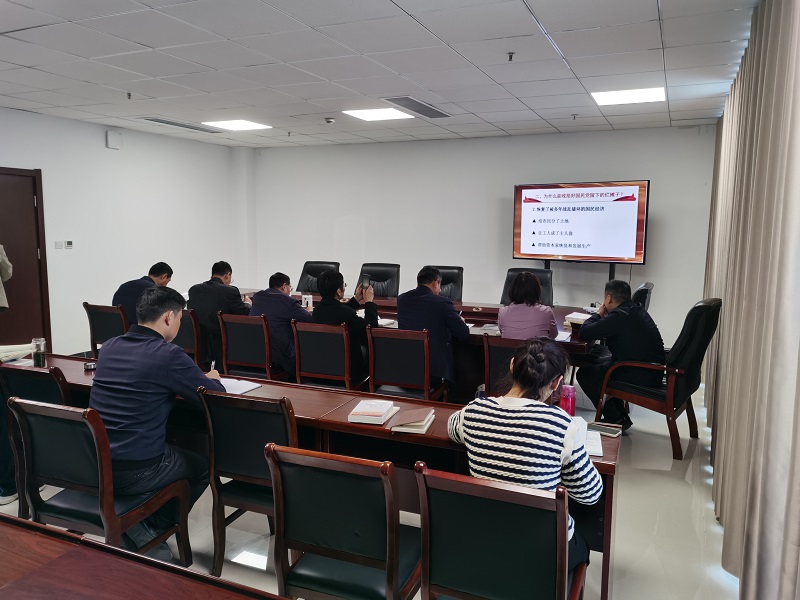 豐縣政協機關舉行黨史學習教育集中學習會