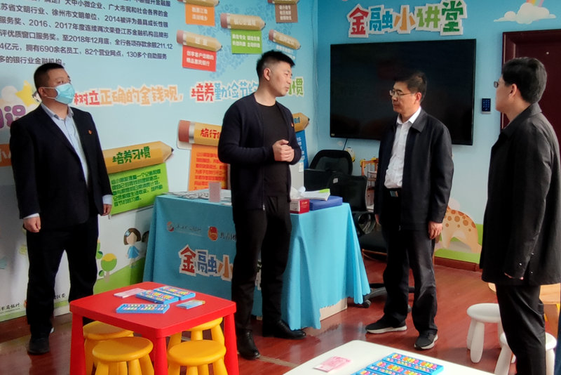市政協副主席孟鐵林赴鼓樓區開展“我為群眾辦實事”活動