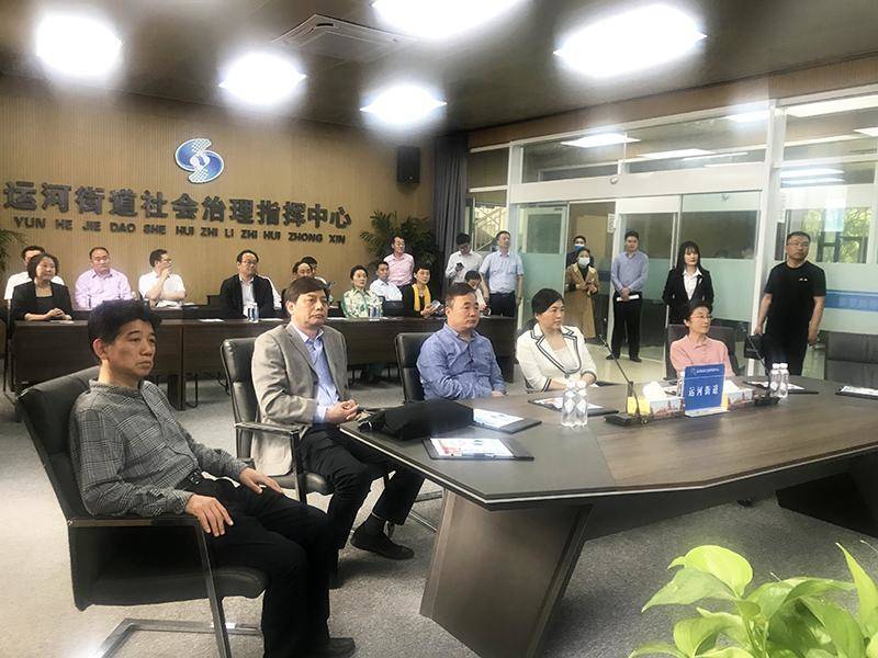 邳州網(wǎng)格化工作做得怎樣？徐州市政協(xié)調(diào)研組來邳調(diào)研