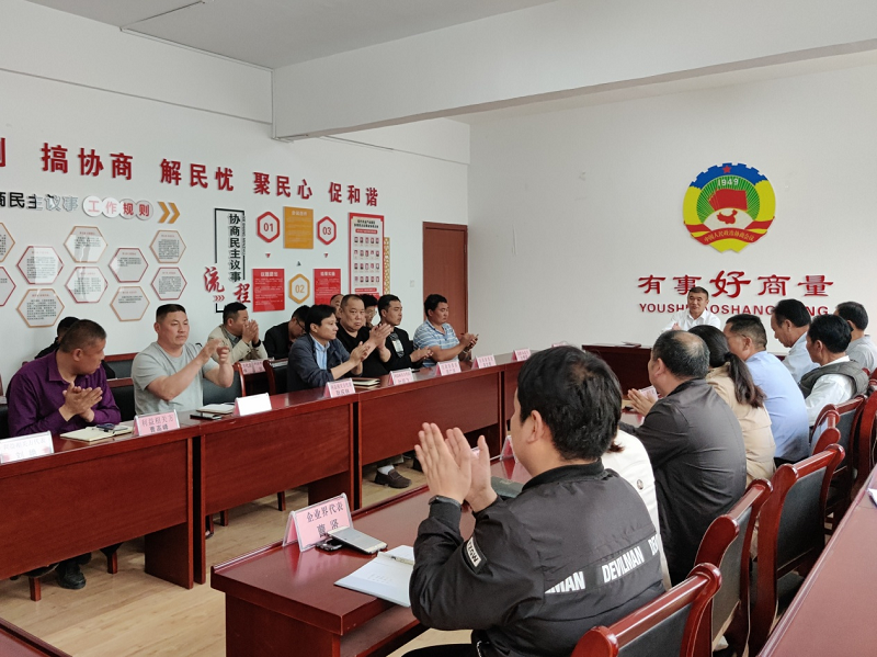 賈汪區現代農業產業園區：協商推進疫苗接種 全力筑牢疫情防線