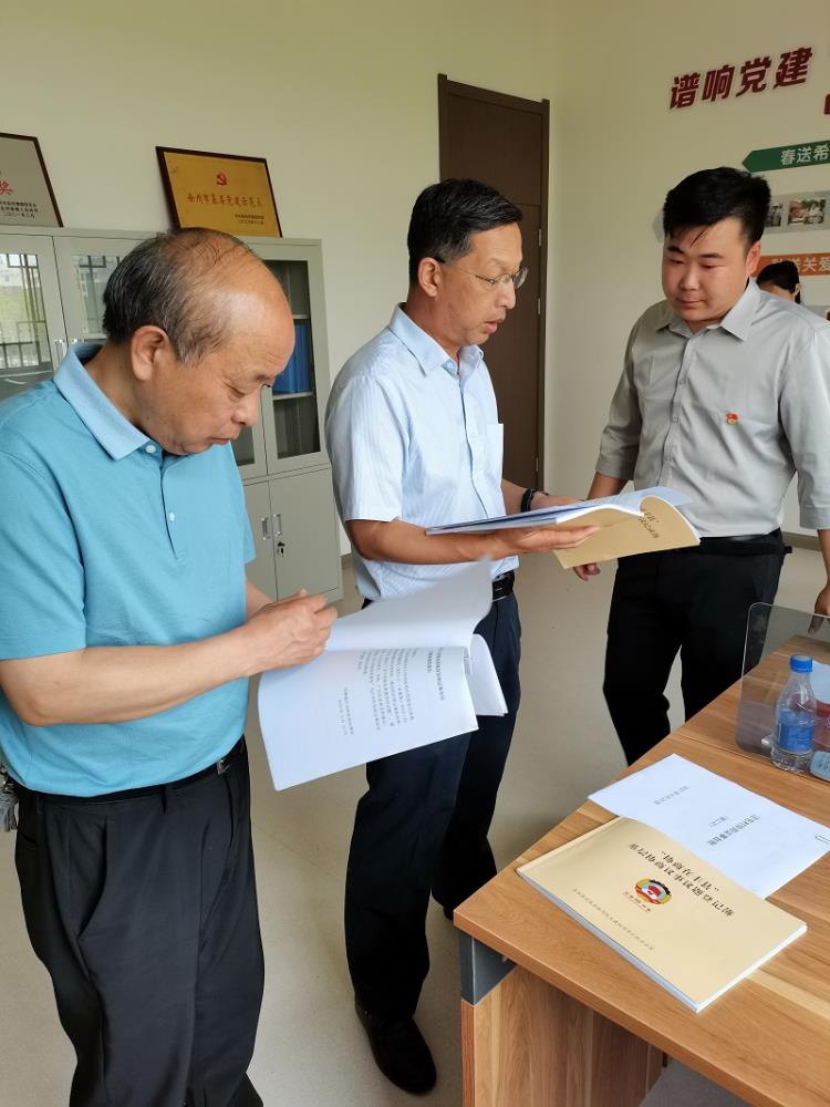 豐縣政協(xié)開展基層協(xié)商議事專項民主監(jiān)督活動