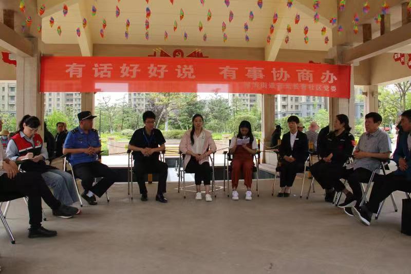 社區(qū)的煩心事是這樣解決的——泉山區(qū)開元長青社區(qū)“協(xié)商為民辦實事”紀(jì)實