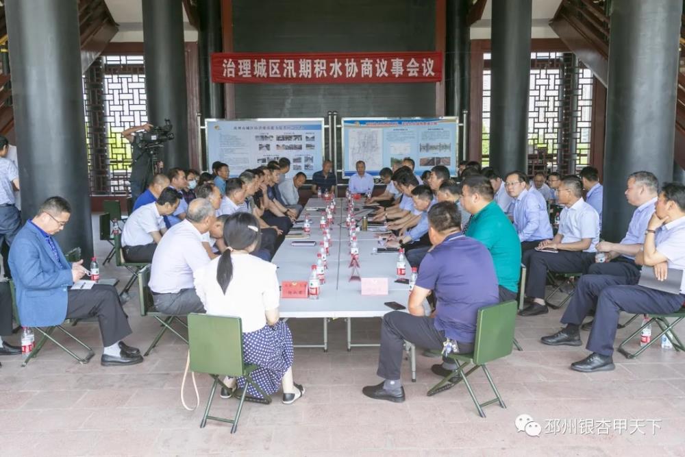 前夜一場雨，市區有積水！市長和市民一起找對策……