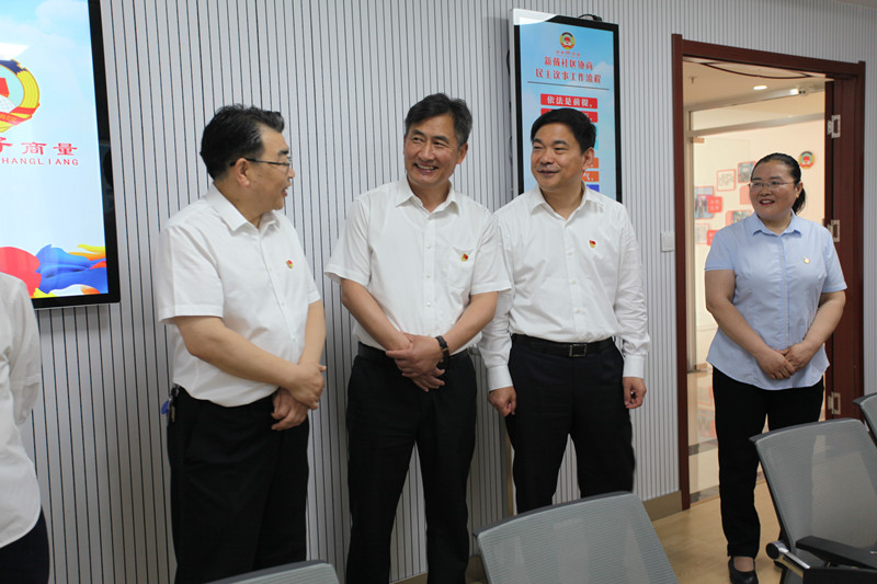 全面推進基層協商民主建設 匯聚高質量發展強大合力