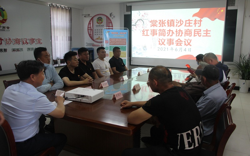 同您協(xié)商、共辦實事：銅山區(qū)棠張鎮(zhèn)五環(huán)節(jié)扎實推進(jìn)“我為群眾辦實事”實踐活動