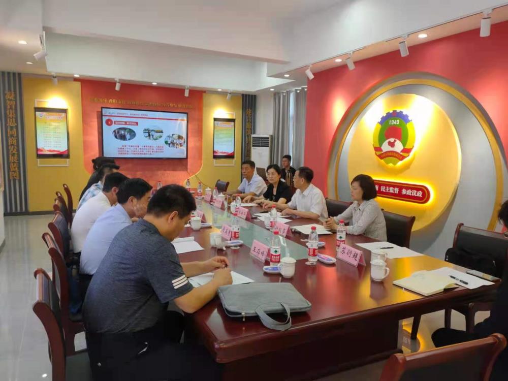 市政協(xié)副主席李靖華深入鼓樓區(qū)調(diào)研基層協(xié)商民主工作