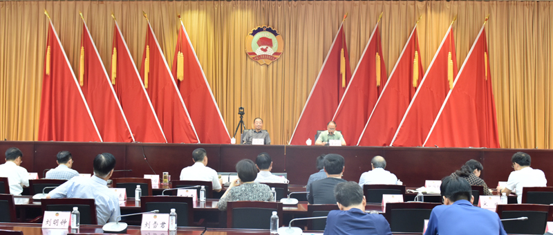 市政協(xié)部署“牢記囑托、擔(dān)當(dāng)作為”主題活動