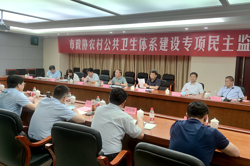微信圖片_20210708171716.jpg