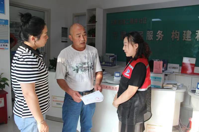 泉山區(qū)：為民協(xié)商解愁事
