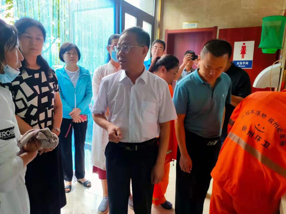 市政協專題視察城區公共廁所建設管理情況